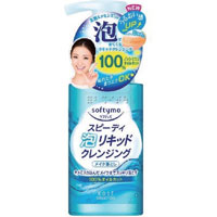 【KOSE】【softymo】ソフティモスピーディ 泡リキッドクレンジング　200mL【オイルカット処方】【無着色】