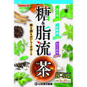 商品説明 ■漢方のプロが考えた10種ブレンドのおいしい健康茶。 ■ポイントは、1バッグ中に「桑の葉の若葉(1800mg)」、「ゲニポシド酸を高含有した濃い杜仲葉(1700mg)」、そして「天然のどくだみ(600mg)」を使用して味と処方内容にこだわり仕上げました。その他にも、糖分と脂肪のサポートとなる原材料をブレンドしています。 ■糖も脂も気になる方にオススメのサポート健康茶です。 ※商品リニューアル等によりパッケージ及び容量等は変更となる場合があります。ご了承ください。 原材料 ハブ茶(インド)、桑の葉、杜仲葉、どくだみ、カンゾウ、シジュウムグァバ葉、バナバ、ギムネマ・シルベスタ、カキ葉、プアール 栄養成分 100ml(抽出液)当たり エネルギー：0kcal、たんぱく質：0g、脂質：0g、炭水化物：0.1g、食塩相当量0g 1包(8g)当たり エネルギー：31kcal、たんぱく質：1.5g、脂質：0.35g、炭水化物：5.4g、食塩相当量：0.0006g ゲシポシド酸(8g中)：26～53mg 保存方法 直射日光及び、高温多湿の場所を避けて、保存してください。 内容量 8g×24バッグ 広告文責 株式会社　ジューゴ　06-6972-5599 メーカー 山本漢方製薬　株式会社 お問合せ：(0568)73-3131 受付時間 9：00-17：00(土、日、祝日は除く) 区分 健康食品　