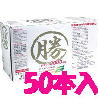 マルカツ飲料 金ラベル　100mL×50本