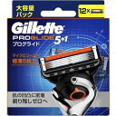 ジレット プログライド 替刃　12個入【髭剃り】【シェービング】【Gillette】【P&G】