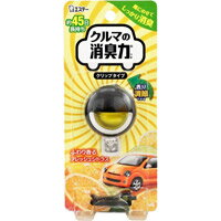 【エステー】クルマの消臭力クルマの消臭力 クリップタイプフレッシュシトラス 3.2ml【消臭力】【消臭・芳香剤】【車用】