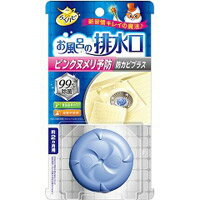 【アース製薬】 お風呂の排水口 ピンクヌメリ予防防カビプラス 1コ入【ヌメリとり】【消臭】【お風呂】