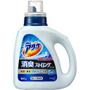 【花王】アタック 消臭ストロングジェル本体　900g【洗濯洗剤】【消臭】