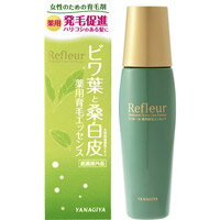 【柳屋本店】リフルール 薬用育毛