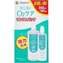 【メニコン】O2ケア サンクスパック240mL+120mL【ハードレンズ用】【コンタクトケア】