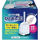 【第2類医薬品】【ムネ製薬】コトブキ浣腸　ひとおし 30g×10個【一般用浣腸薬】