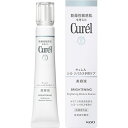 【花王】キュレル 美白美容液 30g【潤浸美白】【美容液】【医薬部外品】【Curel】