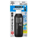 11/10(金)限定☆当選確率50％全額ポイントバック!!【花王】メンズビオレZ 薬用ボディシャワー 無香性　つけかえ用　100ml【薬用デオドラント】【医薬部外品】【デオドラント】