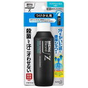 商品特徴 ■殺菌して汗ニオわせない。殺菌防臭技術。 ■ドライJET技術。汗がはやく乾きやすいアルコール(溶剤)ベース処方。 ■通勤、通学の後に。すぐにシャワーを浴びられないときに。 ■素肌とおなじ弱酸性。 ■清涼成分配合(乳酸l-メンチル)。ひんやりクール感が長続き。 ■剤がワキ毛に絡まず素肌にしっかり行き届いて密着。 ※制汗アルミニウム塩(制汗効果のある成分)は使用していません。 ■汗をかいた後、全身に使えるシャワータイプ！ ■服を着たまま使っても白残りしないノンパウダータイプ。 ■捨てるときのガス抜き不要。 ■逆さまでも使える。手が届きにくい背中にもきちんとつく。 ■噴射音が気にならない。 ■持ち運びに便利なロック機能付き。 ■医薬部外品 ※商品リニューアル等によりパッケージ及び容量等は変更となる場合があります。ご了承ください。 効能・効果 皮フ汗臭、わきが(腋臭) ご使用方法 ・ワキの下、胸元、首、背中、足など、汗のニオイの気になるところに適量をスプレーしてください(全身5〜6スプレーが適量です)。 ・使い始めは、ハンドルを数回引いてください。 ・逆さでも使えます。 成分 イソプロピルメチルフェノール*、エタノール、水、BG、メントール、POE・ジメチコン共重合体、POE・POPデシルテトラデシルエーテル、濃グリセリン、クエン酸、アジピン酸、オレイン酸POE(20)ソルビタン、ポリオキシエチレンラウリルエーテル(6E.O.)、乳酸l-メンチル、アミノヒドロキシメチルプロパンジオール、ジカプリン酸ネオペンチルグリコール、イソステアリルグリセリルエーテル、オウバクエキス、PPG、無水エタノール、ヒアルロン酸Na-2、香料 *は「有効成分」無表示は「その他の成分」 ご使用上の注意 ・メントールの冷感刺激に弱い方、アルコール過敏症の方、特に肌の弱い方は使わない。 ・顔、粘膜、除毛直後、傷、はれもの、湿疹等異常のあるところには使わない。 ・肌に異常が生じていないかよく注意して使う。肌に合わない時、使用中に赤み、はれ、かゆみ、刺激、色抜け(白斑等)や黒ずみ等の異常が出た時、直射日光があたって同様の異常が出た時は使用を中止し、皮フ科医へ相談する。使い続けると症状が悪化することがある。 ・目に入らないよう注意し、入った時は、すぐに充分洗い流す。 ・吸入しないよう注意する。 ・床や洗面台、家具、皮革製品、アクセサリー等についた場合は、すぐに拭き取る。 ・高温の場所、直射日光のあたる場所には置かない。 ・アルコールを含むため、火の近くでの使用及び保管は避ける。 ・子供や認知症の方などの誤飲等を防ぐため、置き場所に注意する。 内容量 100ml 広告文責 株式会社　ジューゴ　06-6972-5599 メーカー 花王株式会社 お問合せ(ヘアケア・スキンケア用品)：0120-165-692営業時間：9：00〜17：00（土・日・祝日を除く） 区分 日本製・医薬部外品　