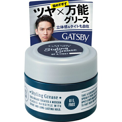 【マンダム】【ギャツビー】スタイリンググリース アッパータイト　35g【グリース】【ギャツビー】【GATSBY】