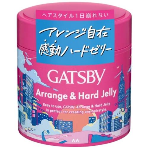 5/10(金)限定☆エントリーで最大100％バック!!【マンダム】GATSBY ギャツビー アレンジ&ハードゼリー 230g【ヘアワックス】【ギャツビー】【GATSBY】