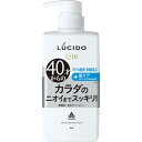 商品特徴 ■40才からのニオイ対策シリーズ(無香料) ■「汗臭」・「加齢臭」だけでなく、ミドル男性のアブラっぽい汗のニオイ「ミドル脂臭」まで集中ケア ■洗浄・防臭・肌ケア、3つの効果でニオイのない清潔でみずみずしい肌へ導く ■洗浄 高い洗浄力でニオイの元となる汗やベタつく皮脂までしっかり洗い落とします。 ■防臭 緑茶エキスが加齢臭や体臭・汗臭を消臭。殺菌成分がニオイ菌を殺菌し、ニオイの発生も防ぎます。 ■肌ケア ヌルつかず、サッパリとした洗いあがり。乾燥しがちな肌をみずみずしい清潔肌に整えます。 ■植物フラボノミックス※(カンゾウ抽出末、桂皮エキス)配合。※保湿 ■無香料・無着色 ■医薬部外品 ※商品リニューアル等によりパッケージ及び容量等は変更となる場合があります。ご了承ください。 ご使用方法 ・全身をぬらしてからお湯をふくませたスポンジやタオルなどに適量を出してよく泡立てて洗いそのあとよくすすぎ流してください。 ・首筋や胸もとワキなどニオイの気になる部位は指でマッサージするように洗うと効果的です。 成分 有効成分：緑茶乾留エキス、イソプロピルメチルフェノール その他成分：精製水、水酸化カリウム液(A)、ラウリン酸、プロピレングリコール、ミリスチン酸、ラウリルジメチルアミノ酢酸ベタイン、塩化カリウム、パルミチン酸、ポリオキシエチレンラウリルエーテル硫酸ナトリウム、無水エタノール、ハッカ油、l-メントール、ヒドロキシプロピルメチルセルロース、エデト酸四ナトリウム四水塩、ポリリン酸ナトリウム、N-ヤシ油脂肪酸アシルグリシンカリウム液、ピロ亜硫酸ナトリウム、1、3-ブチレングリコール、濃グリセリン、ユビデカレノン、水酸化ナトリウム、グリセリル-N-(2-メタクリロイルオキシエチル)カルバメート・メタクリル酸ステアリル共重合体、カンゾウ抽出末、ケイ皮エキス、クエン酸、パラベン、フェノキシエタノール ご注意 ・湿疹・皮フ炎(かぶれ、ただれ)等の皮フ障害があるときは悪化させるおそれがあるので使用しないでください。かぶれたり刺激を感じたときは使用を中止し皮フ科医へご相談ください。 ・目に入らないように注意し、入ったときはすぐに洗い流してください。 ・メントールの冷感刺激に弱い方肌の弱い方は使用をお控えください。 ・子供の手の届かないところに置いてください。 内容量 450mL 広告文責 株式会社　ジューゴ　06-6972-5599 メーカー 株式会社マンダム お客様相談室：0120-37-3337 受付時間： 平日9時30分〜17時（土・日・祝日を除く） 区分 日本製・医薬部外品　