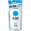 ソフラン プレミアム消臭 ウルトラゼロ 柔軟剤 つめかえ用　400ml【柔軟剤】【LION】【ソフラン】【ライオン】