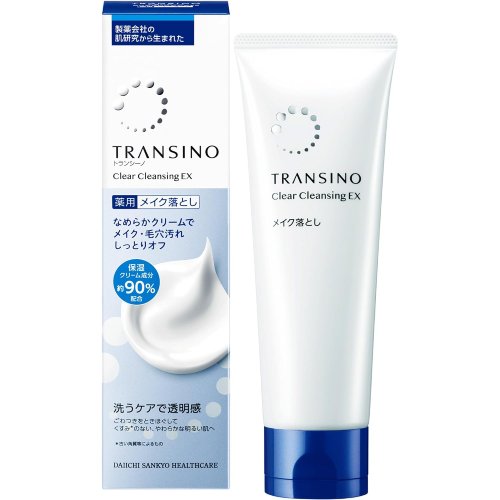 トランシーノ 薬用クリアクレンジングEX 110g【メイク落とし】【クレンジング】【医薬部外品】【TRASINO】【トランシーノ】【第一三共ヘルスケア】