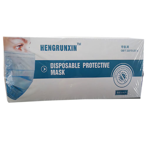 disposable protective mask　使い捨てマスク　50枚入【マスク】【ふつう】【箱入り】【プリーツ】