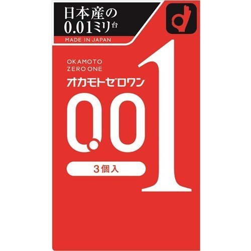 【メール便対応】【代引き不可】【同梱不可】【送料無料】オカモト ゼロワン　3コ入【0.01】【コンドーム】