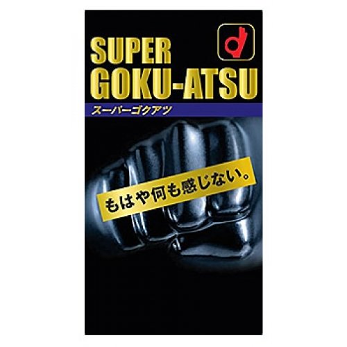 オカモト　スーパーゴクアツ　10コ入【コンドーム】【オカモト】