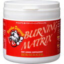 【BERSERKER】BURNING　MATRIX　バーニングマトリックス 200g【ダイエット】【筋力アップ】【バーサーカー】 1