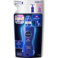 【花王】サクセス 薬用シャンプー つめかえ用　300ml【育毛シャンプー】【success】【医薬部外品】