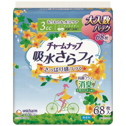 【ユニチャーム】チャームナップ 吸水さらフィパンティライナー　消臭タイプ　68枚入【パンティライナー】【軽失禁用品】