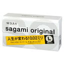 商品特徴 ■さらに「うすく」「やわらかく」改良されました。 ■開封しやすいプリスターパック入り。 ■従来のゴム製ではなく、生体適合性の高いポリウレタン素材の製品です。 ■0.02ミリ(※)のうすさを実現。 ■ゴム特有のにおいが全くありません。 ■熱伝導性に優れ、肌のぬくもりを瞬時に伝えます。 ■表面がなめらかなので、自然な使用感が得られます。 ■天然ゴムアレルギーの方におすすめします。 ■なめらかな使用感が得られる潤滑剤付き。 ■管理医療機器。 (※)相模ゴム工業測定 ■管理医療機器(14500BZZ00151A02) ※商品リニューアル等によりパッケージ及び容量等は変更となる場合があります。ご了承ください。 ご使用方法 開封上面(オモテ)が女性側になっていますので、取り出してそのまま装着ができます。 規格概要 素材：ポリウレタン 型：スタンダード 色：無色透明 直径：38mm 長さ：190mm(※) ・本商品は、従来品に比べてサイズを太くしてあります。適正なサイズをお選びください。 (※)長さはメーカー測定 ご注意 ・コンドームの使用は、1コにつき1回限りです。その都度、新しいコンドームをご使用ください。 ・この製品は、取扱説明書を必ず読んでからご使用ください。 ・この製品は相模ゴム工業(株)の技術指導と厳格な品質管理のもと、サガミマニュファクチャラーズ(マレーシア)で生産され、皆様にお届けしております。 ・コンドームの適正な使用は、避妊に効果があり、エイズを含む他の多くの性 感染症に感染する危険を減少しますが、100％の効果を保証するものではありません。 内容量 10コ入 広告文責 株式会社　ジューゴ　06-6972-5599 メーカー 相模ゴム工業 243-0002 神奈川県厚木市元町2-1 046-221-2311 区分 管理医療機器(14500BZZ00151A02)　