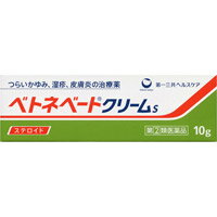 商品特徴 ■ベタメタゾン吉草酸エステル（ステロイド成分）が、しっしん、かぶれ等の皮膚の炎症にすぐれた効き目を発揮します。 ■のびが良く、ベタつかない使い心地のよいクリーム剤です。 ※商品リニューアル等によりパッケージ及び容量等は変更となる場合があります。ご了承ください。 効能・効果 しっしん、皮膚炎、あせも、かぶれ、かゆみ、しもやけ、虫さされ、じんましん 用法・用量 1日1〜数回、適量を患部に塗布して下さい 【用法・用量に関連する注意】 ・効能・効果に記載以外の症状では、本剤を使用しないで下さい。 成分6錠中 本品は白色のクリーム剤で、1g中に次の成分を含有しています ベタメタゾン吉草酸エステル・・・1.2mg 添加物：セトステアリルアルコール、ワセリン、流動パラフィン、クロロクレゾール、セトマクロゴール、pH調節剤 使用上の注意 ■してはいけないこと （守らないと現在の症状が悪化したり、副作用が起こりやすくなる） 1.次の人は使用しないで下さい 本剤によるアレルギー症状を起こしたことがある人 2.次の部位には使用しないで下さい (1)水痘(水ぼうそう)、みずむし・たむし等又は化膿している患部 (2)目の周囲、粘膜(例えば口唇等) 3.顔面には、広範囲に使用しないで下さい 4.長期連用しないで下さい■相談すること 1.次の人は使用前に医師又は薬剤師に相談して下さい (1)医師の治療を受けている人 (2)妊婦又は妊娠していると思われる人 (3)本人又は家族がアレルギー体質の人 (4)薬によりアレルギー症状を起こしたことがある人 (5)患部が広範囲の人 (6)湿潤やただれのひどい人 2.次の場合は、直ちに使用を中止し、添付文書を持って医師又は薬剤師に相談して下さい (1)使用後、次の症状があらわれた場合 皮ふ・・・発疹・発赤、かゆみ 皮ふ(患部)・・・みずむし・たむし等の白癬症、にきび、化膿症状、持続的な刺激感 (2)5-6日間使用しても症状がよくならない場合 ■使用法に関連する注意 1.使用法を厳守して下さい。 2.小児に使用させる場合には、保護者の指導監督のもとに使用させて下さい。 3.目に入らないように注意して下さい。万一、目に入った場合には、すぐに水又はぬるま湯で洗って下さい。なお、症状が重い場合には、眼科医の診療を受けて下さい。 4.外用にのみ使用して下さい。 5.使用部位をラップフィルム等の通気性の悪いもので覆わないで下さい。 6.化粧下、ひげそり後などに使用しないで下さい。 保管及び 取り扱い上の注意 1.直射日光の当たらない湿気の少ない涼しい所に密栓して保管して下さい。 2.小児の手の届かない所に保管して下さい。 3.他の容器に入れ替えないで下さい。(誤用の原因になったり品質が変わります。) 4.使用期限を過ぎた製品は使用しないで下さい。 内容量 10g 広告文責 株式会社　ジューゴ　06-6972-5599薬剤師：權　典子 メーカー(製造) 第一三共ヘルスケア株式会社 お客様相談室：03-5250-8331 受付時間：9：00〜17：00（土・日・祝日を除く） 区分 日本製・指定第2類医薬品　