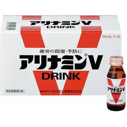 【ケース販売】アリナミンVドリンク　50mL×50本 【ビタミンB1誘導体】【指定医薬部外品】【アリナミン製薬】【送料無料】