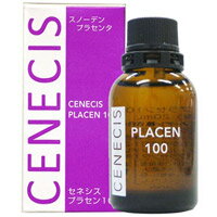 【スノーデン】【プラセンタエキス】CENECIS PLACEN 100セネシス プラセン100　20mL【原液100％】【プラセンタ】