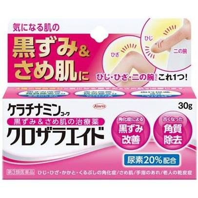 商品特徴 ■黒ずみ・さめ肌に働きかける4つの有効成分を配合 ■尿素20％：肌をみずみずしくする効果と肌をなめらかにする効果 ■グリチルレチン酸＆アルニカチンキ：炎症を鎮める作用 ■トコフェロール酢酸エステル：ガサガサ肌の改善をサポートする作用 サラッとした使用感で無香料 サラッとしているので、夏場でもベタつきが気になりません。 また無香料なので、いつでもどこでもご使用いただけます。 ※商品リニューアル等によりパッケージ及び容量等は変更となる場合があります。ご了承ください。 効能・効果 ひじ・ひざ・かかと・くるぶしの角化症、さめ肌、手指のあれ、老人の乾皮症 用法・用量 1日数回適量を患部に塗擦してください。 【用法・用量に関連する注意】 （1）用法・用量を守ってください。 （2）目に入らないように注意してください。万一，目に入った場合には，すぐに水又はぬるま湯で洗ってください。なお，症状が重い場合には，眼科医の診療を受けてください。 （3）小児(15歳未満)には使用させないでください。 （4）外用にのみ使用してください。 （5）化粧品ではありませんので，効能・効果で定められた患部のみに使用し，基礎化粧等の目的で顔面には使用しないでください。 成分・分量 100g中 尿素20.0g、グリチルレチン酸0.3g、アルニカチンキ0.2g（アルニカ 44mg）、トコフェロール酢酸エステル0.5g ■添加物 ヒアルロン酸Na，グリセリン，ワセリン，流動パラフィン，ミリスチン酸オクチルドデシル，セタノール，ステアリルアルコール，ジメチルポリシロキサン，カルボキシビニルポリマー，キサンタンガム，ポリソルベート60，ポリオキシエチレン硬化ヒマシ油，ステアリン酸ソルビタン，エデト酸Na，DL-アラニン，グリシン，リン酸二水素K，水酸化Na ご使用上の注意 ■してはいけないこと (守らないと現在の症状が悪化したり、副作用が起こりやすくなります) 次の部位には使用しないでください 　 （1）目のまわり，粘膜等。 　 （2）引っかき傷等のきずぐち，亀裂(ひび割れ)部位。 　 （3）かさぶたの様に皮膚がはがれているところ。 　 （4）炎症部位(ただれ・赤くはれているところ)。 ■相談すること 1．次の人は使用前に医師,薬剤師又は登録販売者に相談してください 　 （1）医師の治療を受けている人。 　 （2）薬などによりアレルギー症状を起こしたことがある人。 2．使用後，次の症状があらわれた場合は副作用の可能性がありますので，直ちに使用を中止し，この添付文書を持って医師、薬剤師又は登録販売者に相談してください ［関係部位：症状］ 皮膚：発疹・発赤，かゆみ，刺激感(いたみ，熱感，ぴりぴり感)，かさぶたの様に皮膚がはがれる状態 3．2週間使用しても症状がよくならない場合は使用を中止し，この添付文書を持って医師，薬剤師又は登録販売者に相談してください 保管及び 取扱い上の 注意 （1）本剤のついた手で，目など粘膜に触れないでください。 （2）高温をさけ，直射日光の当たらない湿気の少ない涼しい所に密栓して保管してください。 （3）小児の手の届かない所に保管してください。 （4）他の容器に入れ替えないでください。(誤用の原因になったり品質が変わります。) （5）使用期限(外箱及び容器に記載)をすぎた製品は使用しないでください。 内容量 30g 広告文責 株式会社　ジューゴ　06-6972-5599 メーカー 興和株式会社 お客様相談センター 電話：03-3279-7755 受付時間：月～金（祝日を除く）9：00～17：00 区分 日本製・第3類医薬品　