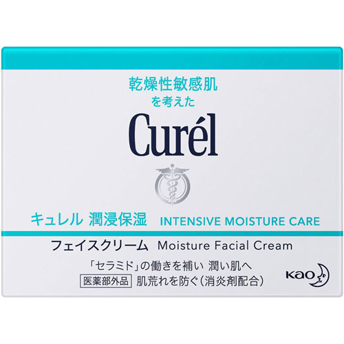 【花王】キュレル 潤浸保湿クリーム　40g【Curel】【クリーム】【潤浸保湿】【医薬部外品】