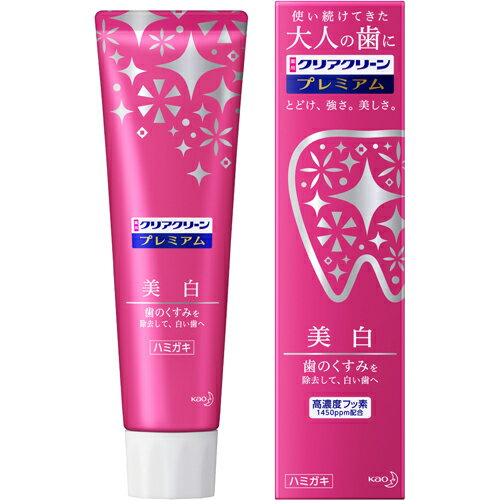 【花王】クリアクリーン プレミアム 美白　100g【clearclean】【医薬部外品】