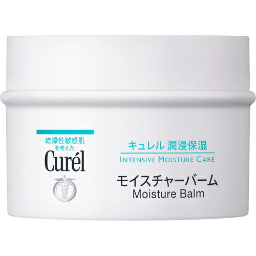 【花王】キュレル モイスチャーバーム ジャー　70g【クリーム】【Curel】【医薬部外品】