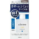 【マンダム】ルシード 薬用トータルケア化粧水 110mL【ローション】【男性用化粧品】【LUCIDO】