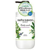 ソフティモ ナチュサボンセレクト ホワイトボディウォッシュ リフレッシュ　500mL