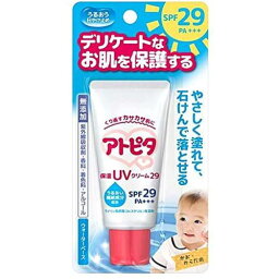 アトピタ 保湿UVクリーム　30g【顔・からだ用】【無添加】【Atopita】【サンケア】【丹平製薬】