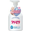 4/25(木)限定☆エントリーで最大100％バック!!アトピタ 保湿頭皮シャンプー　350ml【シャンプー】【ベビー】【Atopita】【丹平製薬】