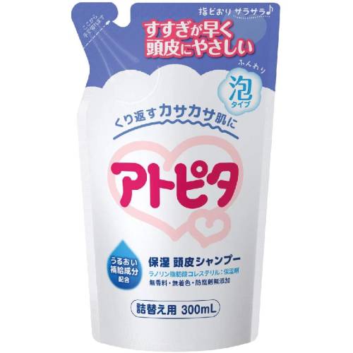 アトピタ 保湿頭皮シャンプー　つめかえ用　300ml【シャンプー】【ベビー】【Atopita】【丹平製薬】