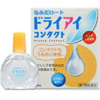 【第3類医薬品】【ロート製薬】なみだロート ドライアイコンタクトa　13mL【目薬】【ROHTO】