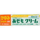 商品特徴 ■ふわっとのびの良いクリームが、バイ菌の繁殖を抑え、あせも・かぶれ・しっしんを治す皮膚の薬です。白く粉っぽくならず、のびも良いので素早く患部に塗ることができます。 ■肌にふわっとなじみ、広範囲にすばやく塗ることができ、さっぱりしながらも高い保湿力をもっているのびのよいクリームです。 ■ベタつかないので塗った後すぐに衣服を着ることができます。 ■本品にステロイド、尿素は配合されていませんので、しみにくいので掻き傷があってもご使用になれます。 ■赤ちゃんからお年寄りまで、ご家族みなさまでお使いください。■非ステロイド・無香料・無着色。 効能・効果 かゆみ、かぶれ、あせも、皮ふ炎、しっしん、じんましん、ただれ 用法・用量 患部を清潔にしてから、1日数回適量をよくすり込んで下さい。【用法用量に関する注意】 ・定められた用法・用量を守ってください。 ・お子様に使用させる場合には、保護者の指導監督のもとに使用させてください。 成分・分量(1g中) クロタミトン 20mg、ジフェンヒドラミン 10mg、グリチルレチン酸 10mg、イソプロピルメチルフェノール 5mg、ビタミンE酢酸エステル 5mg※添加物として、水添大豆リン脂質、オリブ油、グリセリン、1.3-ブチレングリコール、ジメチルポリシロキサン、キサンタンガム、カルボキシビニルポリマー、ステアリン酸、トリイソオクタン酸グリセリン、パルミチン酸セチル、セトステアリルアルコール、ミリスチン酸イソプロピル、ステアリン酸ソルビタン、セスキオレイン酸ソルビタン、ポリオキシエチレン硬化ヒマシ油、トリエタノールアミン、パラベン ご注意 ■相談すること (1)次の人は使用前に医師又は薬剤師にご相談ください。1.医師の治療を受けている人。2.本人又は家族がアレルギー体質の人。3.薬や化粧品などによるアレルギー症状を起こしたことがある人。 4.湿潤やただれのひどい人。(2)次の場合は、直ちに使用を中止し、本箱を持って医師又は薬剤師にご相談ください。 1.使用後、次の症状があらわれた場合関係部位、症状皮ふ：発疹・発赤、かゆみ、はれ 2.5〜6日間使用しても症状がよくならない場合 (カンジダ症、トリコモナス症などの原因によるかゆみは医師による治療が必要です。) 注意事項 ・目に入らないように注意してください。万一、目に入った場合には、すぐに水またはぬるま湯で洗ってください。なお、症状が重い場合には、眼科医の診断を受けてください。 ・本剤は外用のみに使用し、内服しないでください。 ・お子様が誤って口にした場合。 (1)まず、口の中をふき取ってください。(2)しばらく様子をみて異常がある場合には、医師にご相談ください。 内容量 32g 広告文責 株式会社　ジューゴ　06-6972-5599薬剤師：權　典子 メーカー(製造) ユースキン製薬株式会社お問合せ：0120-22-1413受付時間：平日9：00〜17：00(土・日・祝日を除く) 区分 日本製・第3類医薬品