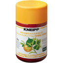 【KNEIPP】【クナイプ】バスソルト　オレンジ・リンデンバウム　850gボトル(約21回分)【芳香浴】【天然ハーブ】【岩塩】【入浴剤】