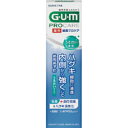 【サンスター】ガム(G・U・M)薬用 歯周プロケア ペーストうるおいタイプ　85g【歯磨き粉】【医薬部外品】【GUM】