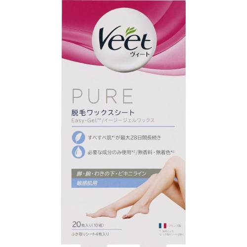 ヴィート 脱毛ワックス 脱毛シート ピュア 敏感肌用 20枚入【脱毛】【脱毛シート】【veet】