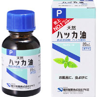 【健栄製薬】ハッカ油P　20mL【ハッカ油】【虫よけ】【ケンエー】【お風呂】