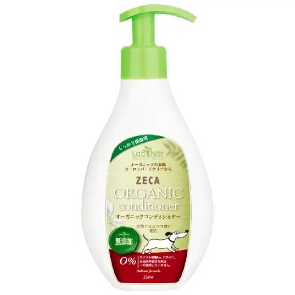 【訳あり】【パッケージ汚れ】【在庫処分】オーガニック Bio ZECA ドッグコンディショナー 250ml【犬用コンディショナー】【ペット用品】【コンディショナー】【犬用】