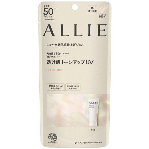 ڥͥܥۥꥣ Υӥ塼ƥ ȡ󥢥åUV 03(60.0g)Ƥߤۡڥꥣۡڥ꡼ۡALLIE