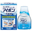 【第3類医薬品】【小林製薬】アイボンd　ミニ　 100mL【アイボン】【洗眼液】【眼病予防】