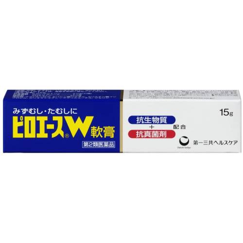 商品特徴 ■すぐれた抗白癬菌作用 抗生物質ピロールニトリンと抗真菌剤クロトリマゾールの協力作用により、効率的に白癬菌を消失させ，炎症等の症状を改善します。 ■かゆみ止め成分を配合クロタミトンが、かゆみに効果を発揮します。 ■湿潤した患部、乾燥した患部の両方にご使用いただけます。 効能・効果 水虫、いんきんたむし、ぜにたむし 用法・用量 1日2〜3回、適量を患部に塗布してください。※患部をよく洗ってから薬剤を塗布してください。患部の汚れをとると同時に皮膚を柔らかくして薬剤の浸透を助けます。この意味から入浴後の治療は効果的です。 みずむし・たむしは再発しやすい病気ですから、自覚症状がなくなってからもしばらくの間は治療を続けることが大切です。【用法・用量に関連する注意】 ・1日2〜3回、適量を患部に塗布してください。 ・患部やその周囲が汚れたまま使用しないでください ・目に入らないように注意してください。万一目に入った場合には、すぐに水またはぬるま湯で洗ってください。なお、症状が重い場合には、眼科医の診療を受けてください。 ・小児に使用させる場合には、保護者の指導監督のもとに使用させてください。 ・外用にのみ使用してください。 成分・分量1g中 ピロールニトリン 2mg（力価）、クロトリマゾール 4mg、クロタミトン 50mg ※添加物として、サラシミツロウ、セバシン酸ジエチル、ミリスチン酸イソプロピル、ポリオキシエチレンラウリルエーテル、ワセリンを含有します。 ご使用上の注意 【してはいけないこと】 (守らないと現在の症状が悪化したり、副作用が起こりやすくなる) 1.次の部位には使用しないでください (1)目や目の周囲、顔面、粘膜(例えば、口腔、鼻腔、膣等)、陰のう、外陰部等 (2)しっしん (3)湿潤、ただれ、亀裂や外傷のひどい患部 【相談すること】 1.次の人は使用前に医師または薬剤師にご相談ください (1)医師の治療を受けている人 (2)乳幼児 (3)本人または家族がアレルギー体質の人 (4)薬によりアレルギー症状を起こしたことがある人 (5)患部が広範囲の人 (6)患部が化膿している人 (7)「しっしん」か「みずむし、いんきんたむし、ぜにたむし」かがはっきりしない人(陰のうにかゆみ・ただれ等の症状がある場合は、しっしん等他の原因による場合が多い) 2.次の場合は、直ちに使用を中止し、この文書を持って医師または薬剤師にご相談ください (1)使用後、次の症状があらわれた場合 〔関係部位：症状〕 皮ふ：発疹・発赤、かゆみ、かぶれ、はれ、刺激感、熱感、疼痛、ただれ (2)2週間位使用しても症状がよくならない場合 (3)使用後、症状がかえって悪化した場合(ただれたり、化膿したり、病巣が使用前より広がる等) 保管および お取り扱い上の注意 (1)直射日光の当たらない湿気の少ない涼しい所に密栓して保管してください。 (2)小児の手の届かない所に保管してください。 (3)他の容器に入れ替えないでください。（誤用の原因になったり品質が変わる） (4)使用期限を過ぎた製品は使用しないこと　なお、使用期限内であっても開封後は品質保持の点からなるべく早く使用してください。 内容量 15g 広告文責 株式会社　ジューゴ　06-6972-5599 メーカー 第一三共ヘルスケア株式会社お客様相談室：03-6667-3232 受付時間：9：00〜17：00（土・日・祝日・年末年始を除く） 区分 日本製・第2類医薬品