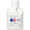 【持田ヘルスケア】コラージュDメディパワー 保湿入浴剤　500mL【低刺激性】【入浴剤】【コラージュ】【医薬部外品】