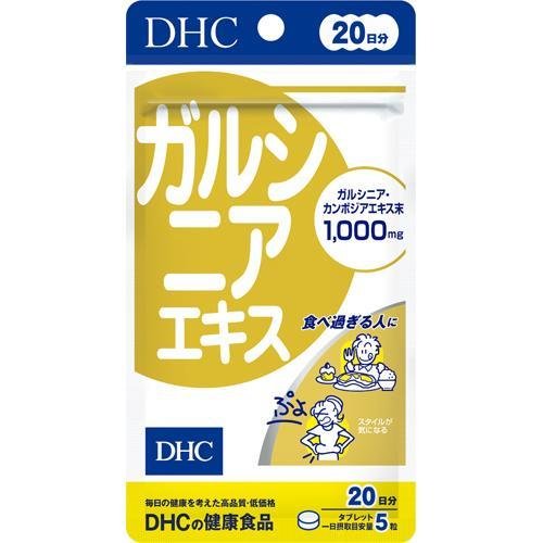 商品特徴 ■ダイエット中の方に ■ガルシニアにトウガラシ、ビタミンB1、B2、B6を配合 ※商品リニューアル等によりパッケージ及び容量等は変更となる場合があります。ご了承ください。 お召し上がり方 ・1日5粒を目安に、水またはぬるま湯で噛まずにそのままお召し上がりください。 原材料名 ガルシニア・カンボジアエキス末(インド製造)、還元麦芽糖水飴、部分α化澱粉、デキストリン／グリセリン脂肪酸エステル、リン酸Ca、糊料(メチルセロース)、ビタミンB6、ビタミンB2、ビタミンB1、トウガラシエキス末 栄養成分 5粒(1500mg)あたり 熱量：4.3kcal、たんぱく質：0.03g、脂質：0.08g、炭水化物：0.86g、食塩相当量：0.007g、ビタミンB1：1.2mg、ビタミンB2：1.2mg、ビタミンB6：1.5mg ガルシニア・カンボジアエキス末：1000mg(ヒドロキシクエン酸として600mg)、トウガラシエキス末：1mg ご注意 ・お身体に異常を感じた場合は、飲用を中止してください。 ・原材料をご確認の上、食品アレルギーのある方はお召し上がりにならないでください。 ・薬を服用中あるいは通院中の方、妊娠中の方は、お医者様にご相談の上お召し上がりください。 ・お子様の手の届かないところで保管してください。 ・開封後はしっかり開封口を閉め、なるべく早くお召し上がりください。 【保存方法】 直射日光、高温多湿な場所をさけて保存してください。 内容量 20日分 (100粒入) 広告文責 株式会社　ジューゴ　06-6972-5599 メーカー 株式会社　DHC(ディーエイチシー) 健康食品相談室：0120-575-368 お問合せ：9：00〜20：00（土・日・祝日をのぞく） 区分 日本製・健康食品