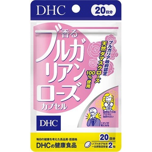 【メール便対応】【代引き不可】【同梱不可】【送料無料】DHC 香るブルガリアンローズカプセル　40粒(約20日分)【DHC】【ダマスクローズ】